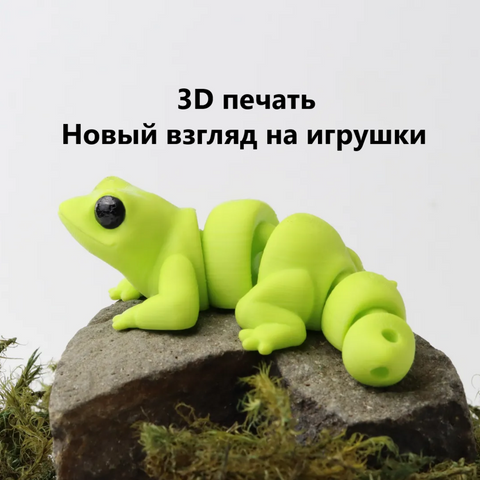 Двойной баннер 715 х 432 (2)